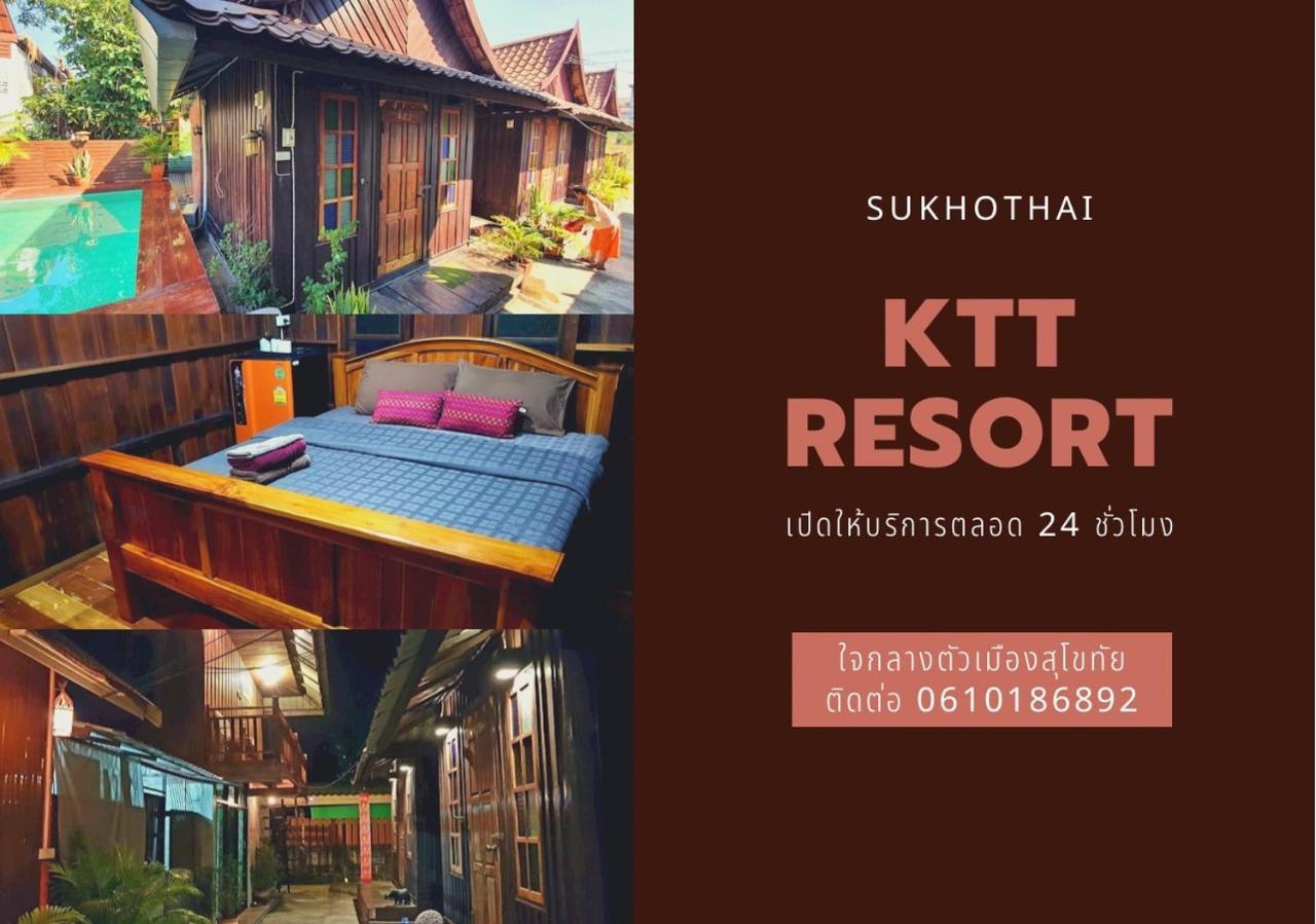 Ktt Resort And Motorbike & Bicycle For Rents Sukhothai Esterno foto