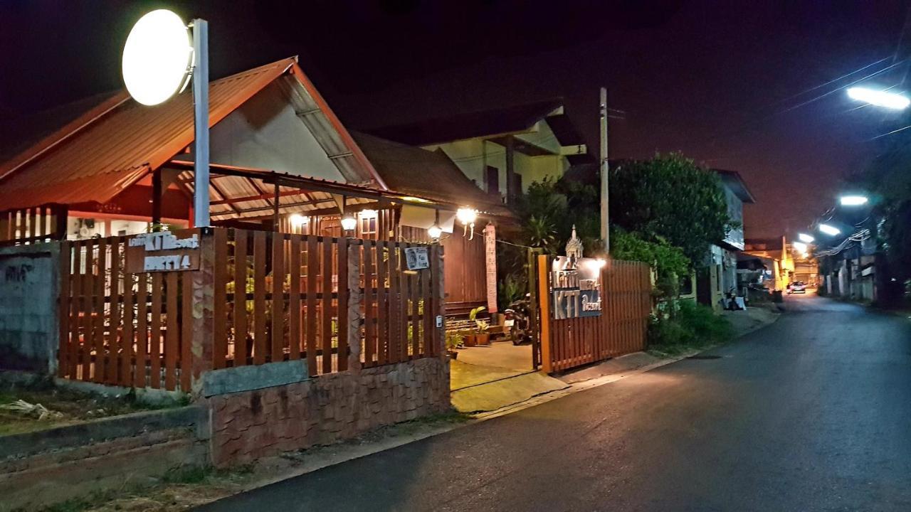 Ktt Resort And Motorbike & Bicycle For Rents Sukhothai Esterno foto